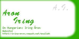 aron iring business card